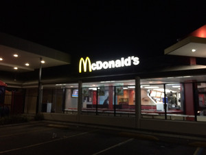 McDonald's Pic 4 - Store front