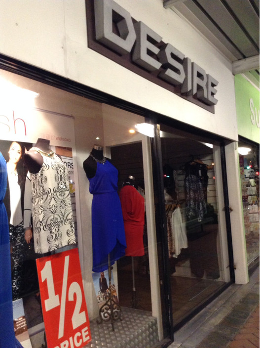 Desire Boutique Pic 1 - Desire street front James Street