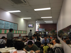 Canton Noodle House Burwood Pic 5