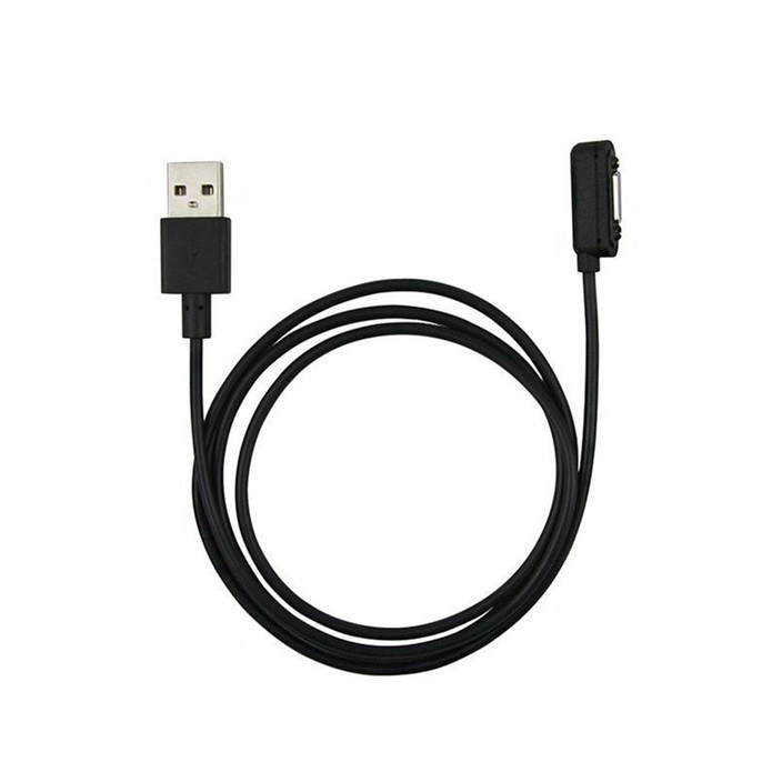 Mobile Mob Pic 1 - Sony Xperia Charging Cable