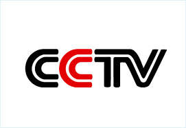 ITGen Technologies Pic 5 - CCTV