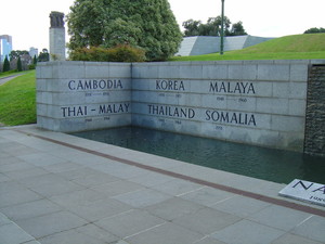 Layton Stone Pic 2 - War Memorial Made of Harcourt Granite at the Shrine of Remembrance in Melbourne