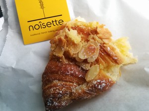 Noisette Boulangerie Patisserie Chocolaterie Pic 2