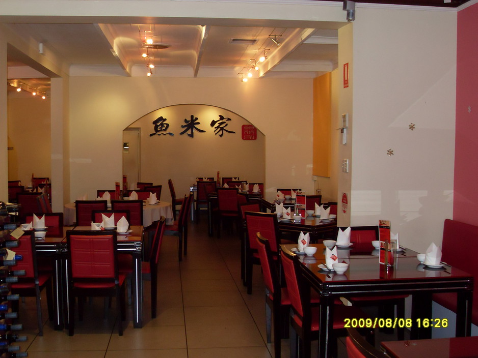 Rice Chinese Cuisine Pic 1