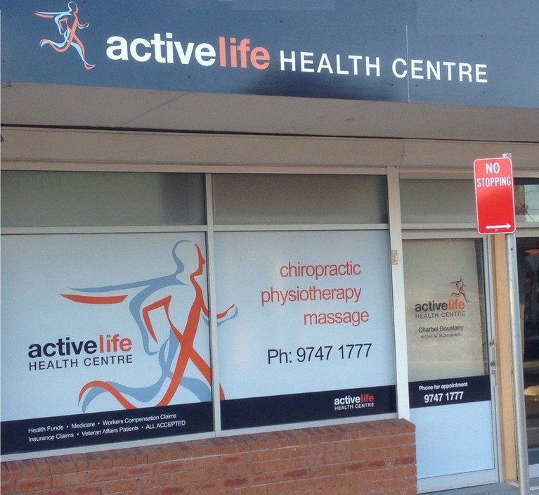 Active Life Health Centre Pic 1