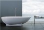 Builders Discount Warehouse Pic 3 - stone baths