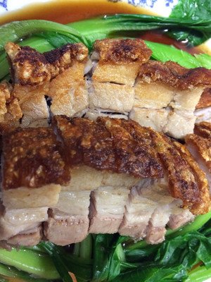 Tin Wong Palace Restaurant Pic 2 - Crispy Skin Roast Pork