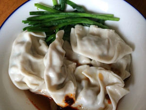 Tin Wong Palace Restaurant Pic 3 - Pork Chives dumpling