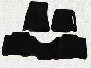 Car Mats Online Pic 2 - Car Mats Online Ford Territory