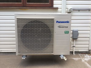 Clean Air Conditioning Pic 5 - Panasonic 7kw