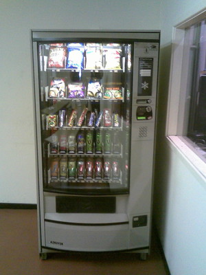 MPA Vending Pic 3 - Large combo vending machine snacks and drinks