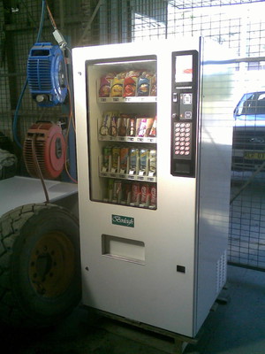 MPA Vending Pic 5 - Small combo vending machine snacks and drinks