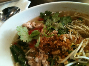 Grumpy's Thai Wok Pic 4 - Spicy Soup