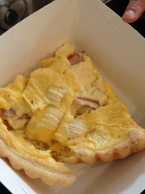 Elise Patisserie Pic 3 - Ham egg quiche