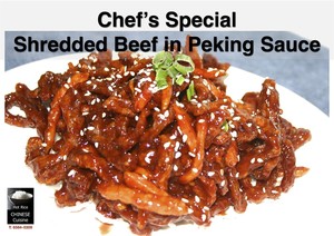 Hot Rice Chinese Cuisine Pic 3 - Chefs special shredded beef in peking sauce at 17