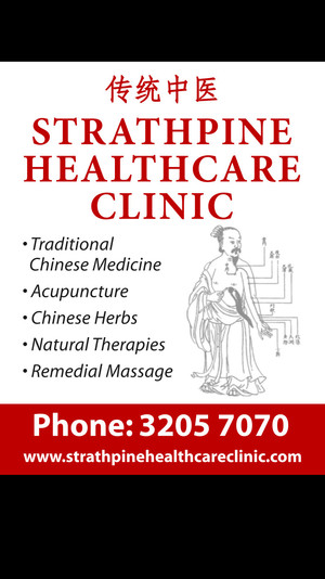 Eden Acupuncture and Natural Health Strathpine Pic 3 - Strathpine Healthcare clinic