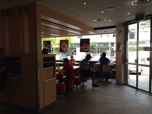 McDonald's Pic 3