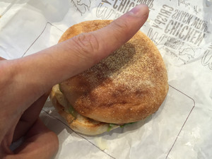 McDonald's Pic 2 - The tiniest breakfast muffin