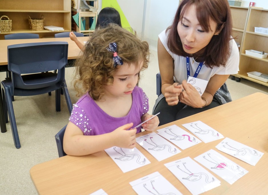 North Parramatta Montessori Academy Pic 1