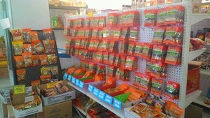 Sale Asian Groceries Pic 4