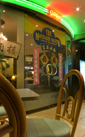 The Mandarin Master Chinese Restaurant Pic 5