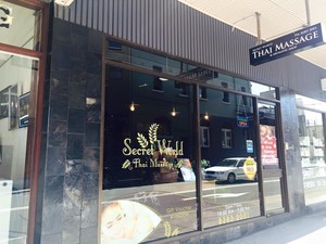 Secret World Thai Massage Pic 2 - Thai Massage Shop