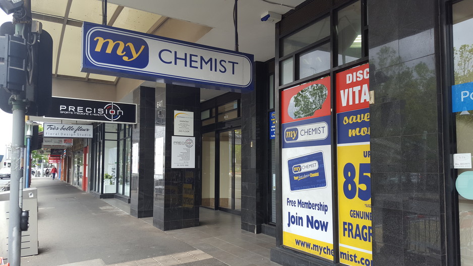 My Chemist Pic 1