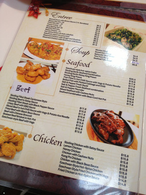 Bava Chinese Restaurant Pic 5 - Menu August 2014