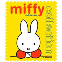 iconichildhood.com Pic 2 - Miffy