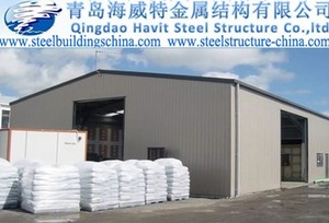 Havit Steel Structure Company Limited Pic 3 - Steel Workshop Steel Warehouse Metal Shed