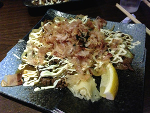 Ichiraku Japanese Noodle Bar Pic 4 - The Yaki Udon tastes like takoyaki with noodles Bit too much mayo for my liking