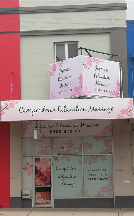 Camperdown Japanese Massage Pic 1