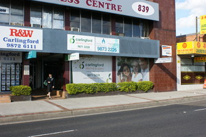 Carlingford Dental Surgery Pic 4 - Building frontage of