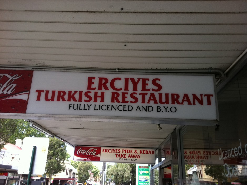 Erciyes Restaurant Pic 1 - Turkish Restaurant and Take Away Surry Hills Redfern Darlinghurst