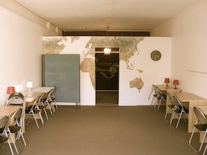 Alchemy Tuition Pic 1 - Our Dee Why tuition centre