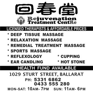 Rejuvenation Treatment Centre Pic 4 - OUR PROFESSIONAL MASSAGE SERVICES INCLUDE