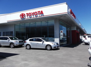 Horsham Motor Company Pic 2 - New Toyota Showroom on Stawell road Horsham