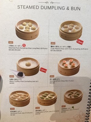 Din Tai Fung Pic 3