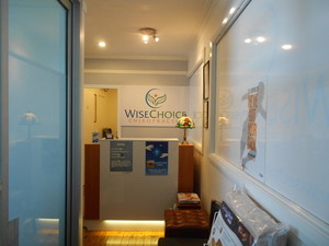 Wise Choice Chiropractic Pic 4