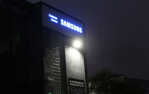 Samsung Customer Service Plaza Pic 3