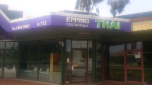 Epping Thai Pic 2 - Epping Thai