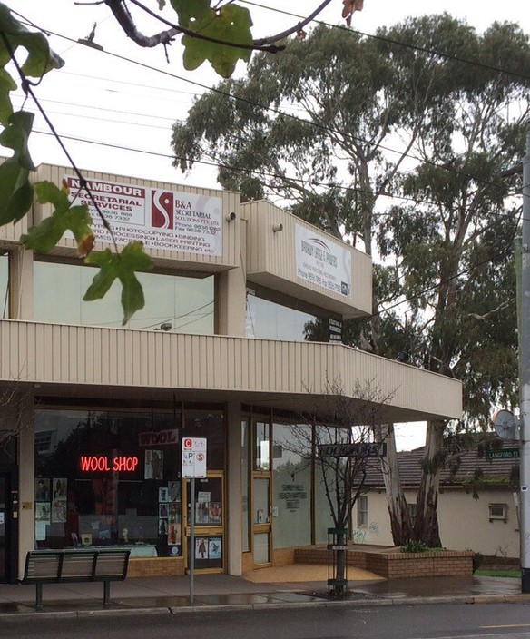 Wool Shop Direct Pic 2 - Shop frontage on Whitehorse Road