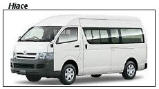 Entrans People Movers & Mini Bus Hire Pic 2