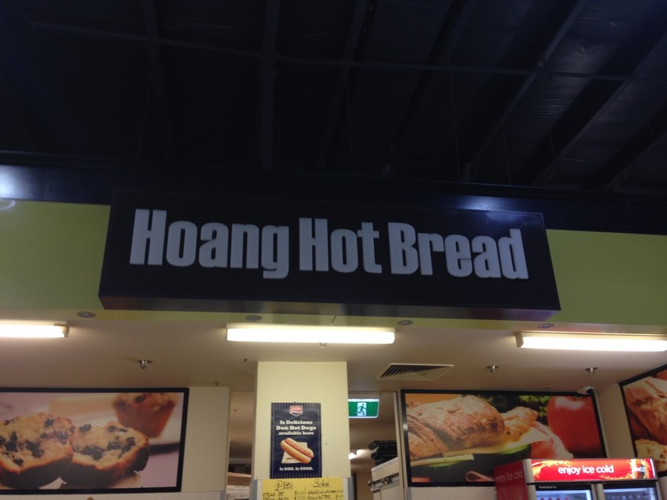 Hong Hot Bread Pic 1