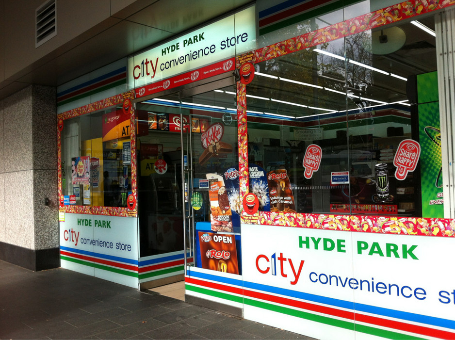 City Convenience Store Pic 2