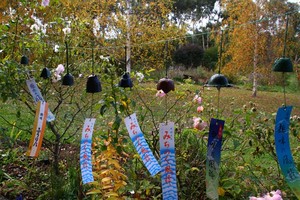 Wind Chimes Australia Pic 4 - Japanese Wind Chimes