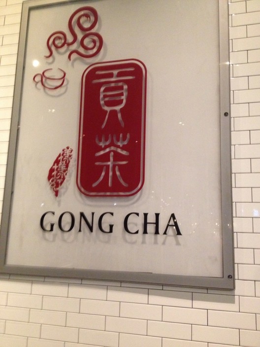 Gong Cha Pic 2