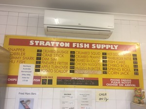 Stratton Fish Supply Pic 5