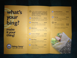 Bing Boy Pic 2 - Menu July 2013