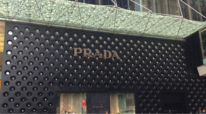 Prada Pic 3